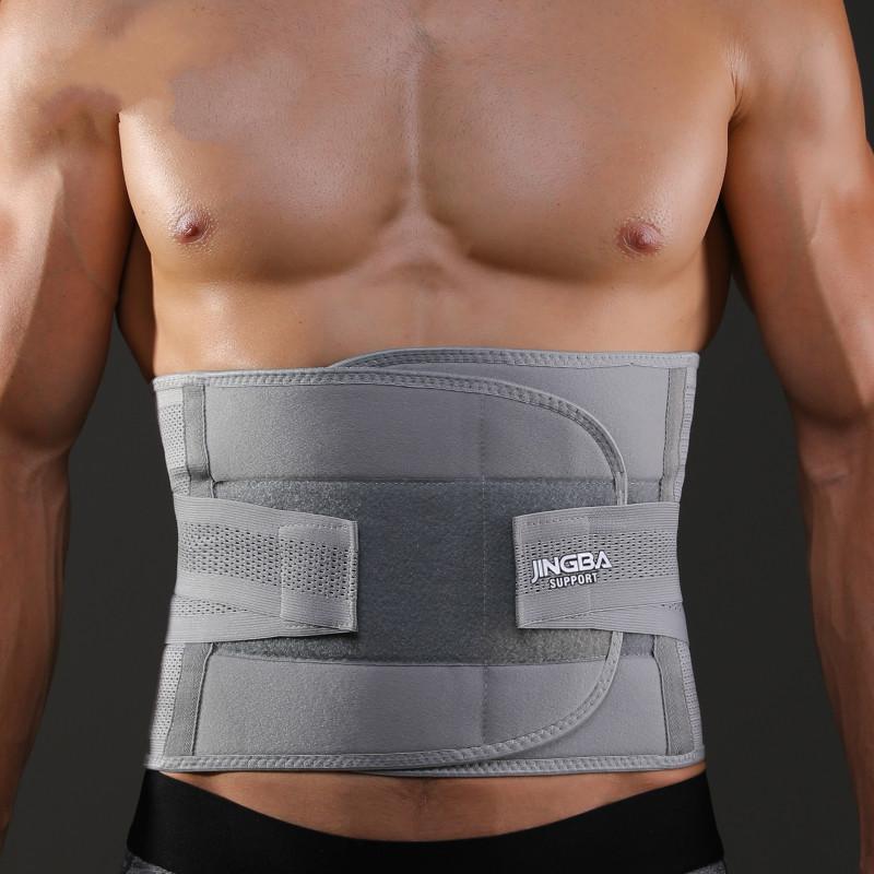 Lumbar Support Belt 